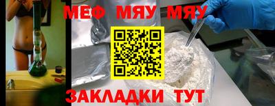 гидра Малоярославец