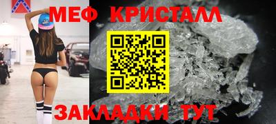 твердый Лесосибирск