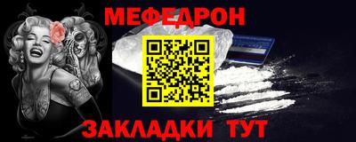 марки nbome Ливны