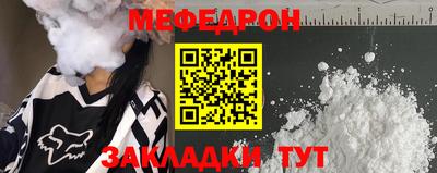 марки nbome Ливны