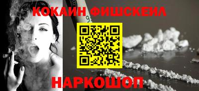 твердый Лесосибирск