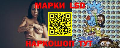 гидра Малоярославец