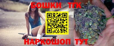 твердый Лесосибирск