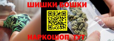 ECSTASY Ликино-Дулёво