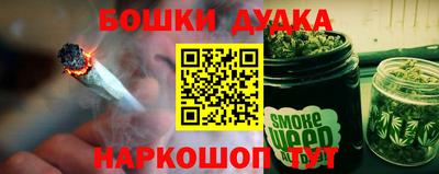 твердый Лесосибирск