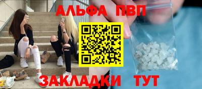 твердый Лесосибирск