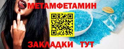ECSTASY Ликино-Дулёво