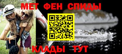 гидра Малоярославец