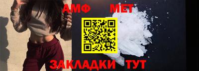 марки nbome Ливны