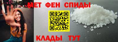 твердый Лесосибирск