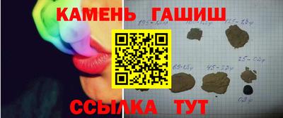 ECSTASY Ликино-Дулёво