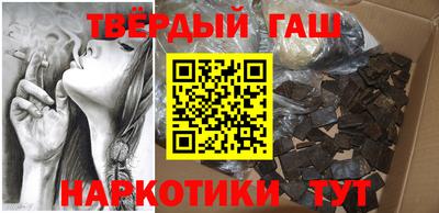 твердый Лесосибирск