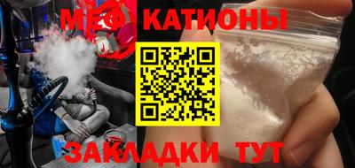 марки nbome Ливны