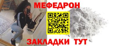 ECSTASY Ликино-Дулёво