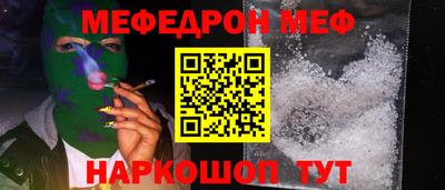 ECSTASY Ликино-Дулёво