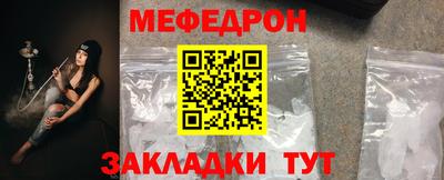 марки nbome Ливны