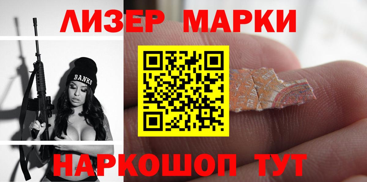 Вязники  Лсд 25 экстази  Вход с VPN  ЛСД экстази кислота  Лсд 25 экстази ecstasy 