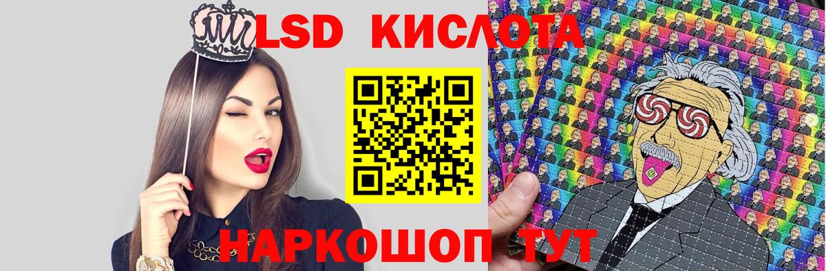 Марки NBOMe  Вход с VPN  Вязники  наркотики  Марки 25I-NBOMe 1500мкг 